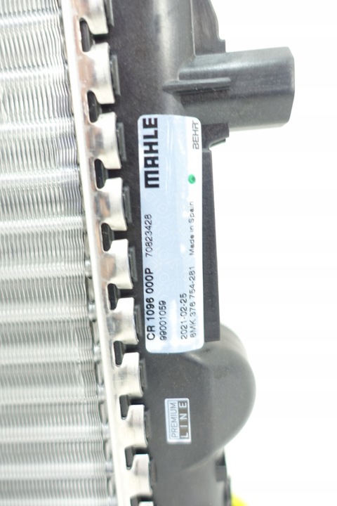 фото №10, Радиаторов воды 6r0121253 polo v fabia ii ibiza iv