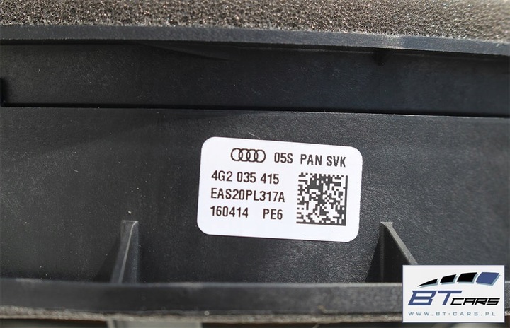 фото №13, Audi a6 набор динамиков + сабвуфер динамики 4g1035399 4h0035399 4g0035416