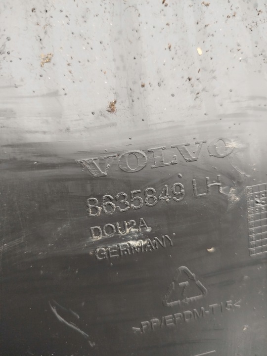 фото №14, Обшивки двері оббивка volvo s60 t5