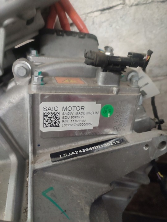 фото №8, Mg hs ehs 1.5t гібрид коробка передач saic 6500 km jak нова!!