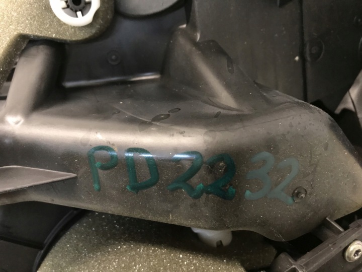 фото №8, Peugeot 207 отопитель подача воздуха панель 96497837xt