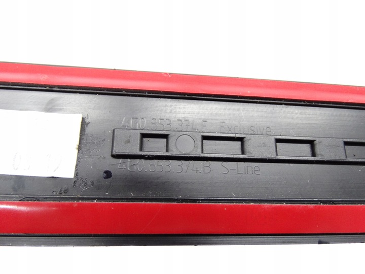 фото №3, Audi a6 c7 s-line планка na поріг нова 4g0853374b