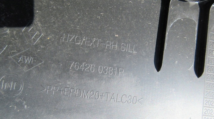 фото №7, Renault koleos ii правый порог планка пороговая правая // 205-208