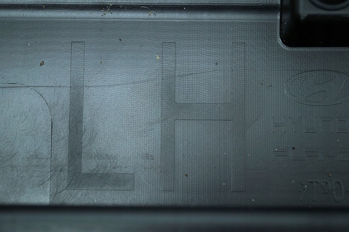 фото №7, Планка порогова ліва hyundai tucson iii