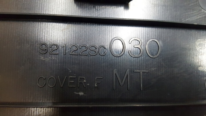 фото №6, Subaru forester 3 iii sh 08-11 полка консоли туннеля рамка изменения коробки передач