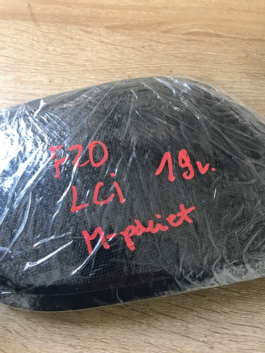 фото №9, Защита центральный speaker bmw f20 f21 f22 f23 f87