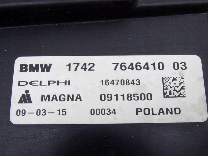 фото №6, Bmw 2 f45 f46 225xe 1.5 гібрид b38 14-21 вентилятор радіатор води корпус