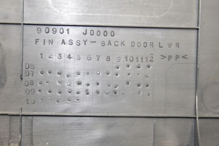 фото №10, Молдинг декоративная багажника nissan qashqai i j10, nj10 90901jd000 20951975