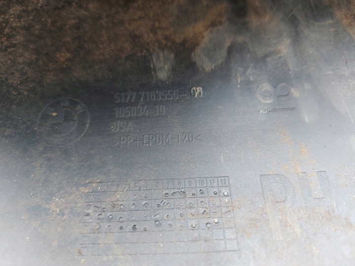 фото №10, Bmw x5 e70 планка порогова поріг правий накладка