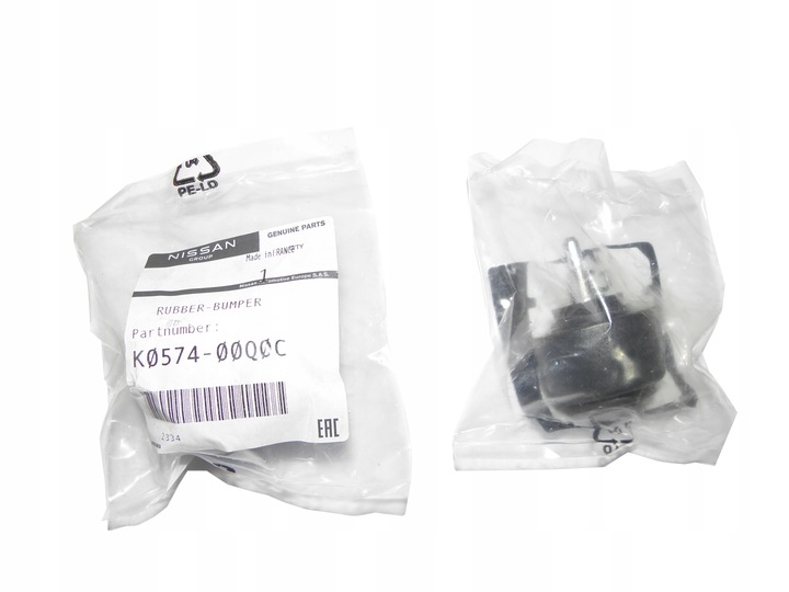 фото №10, Петля відбійник двері задніх master iii 8200756598