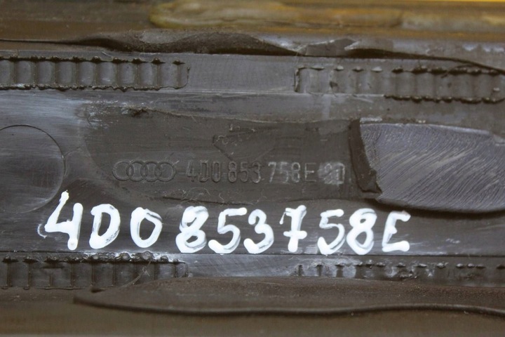 фото №8, Планка порогова праві зад задня audi a8 s8 d2 4d0853758e nr13378