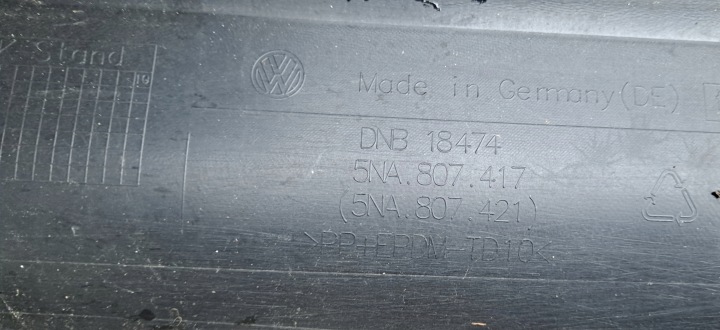 фото №10, Vw tiguan ii 5na задний бампер + хром 5na807421