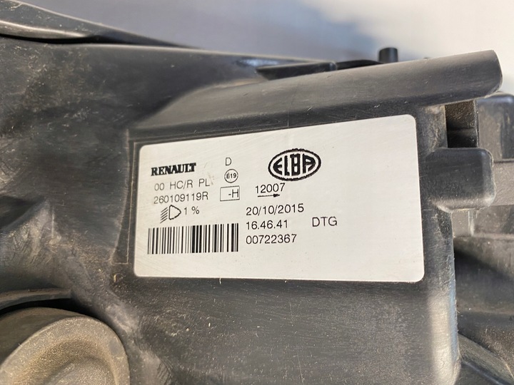 фото №8, Лампа перед правая 260109119r dacia sandero ii