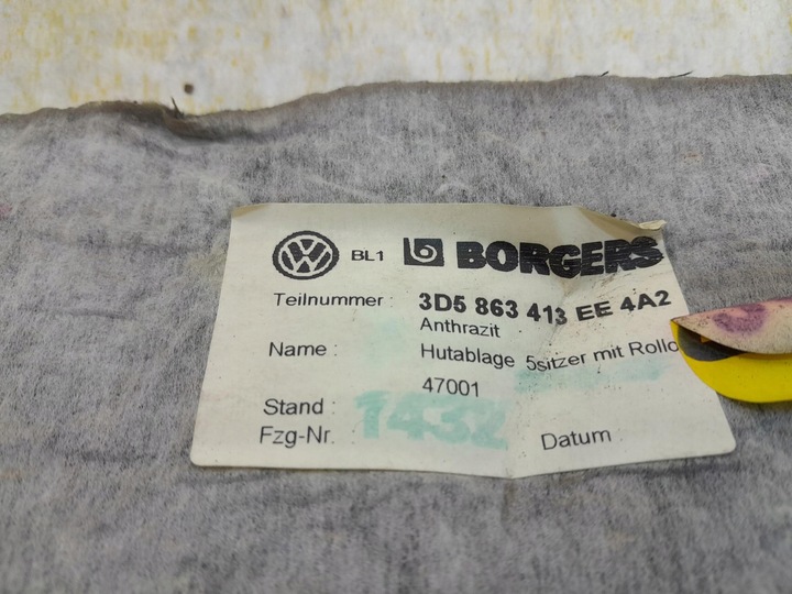 фото №5, Vw phaeton полка багажника ролета 3d5863413ee