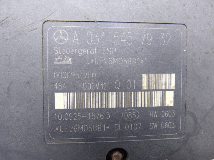 фото №6, Головний гальмівний циліндр abs mercedes w203 рестайлінг a0054314312