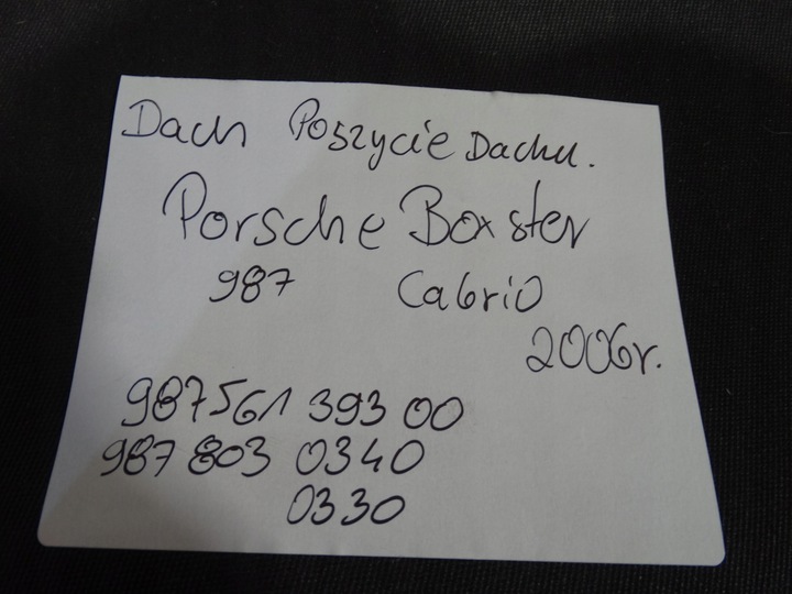 фото №11, Ідеальний kpl. дах porsche boxster 987 cabrio 06r. 1