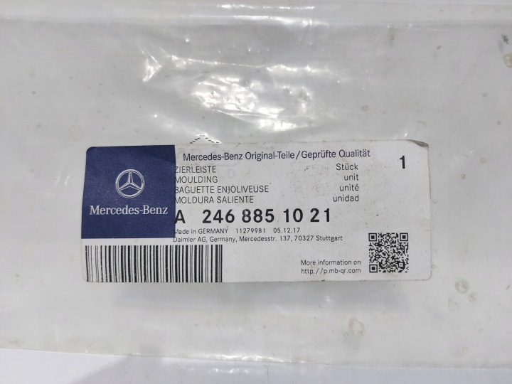 фото №13, Молдинг хром бампера праве зад mercedes b klasa w246 oem/oe a2468851021