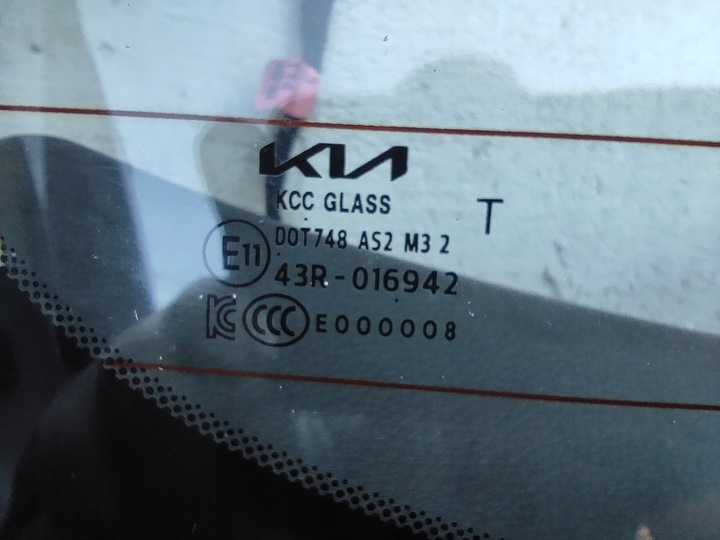 фото №5, Kia rio iv рестайлінг кришка задня зад багажника камера лампи