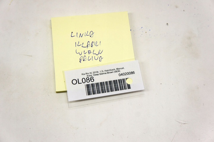 фото №5, Ol086 kia rio iv 16- трос тягa кришки пального