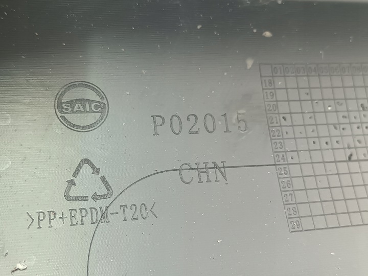 фото №11, Бампер задній maxus ev30 edeliver 3 зад