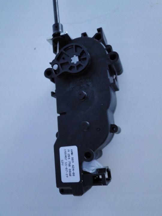 фото №5, Mercedes gl 166 w166 замок кришки багажника доводчик