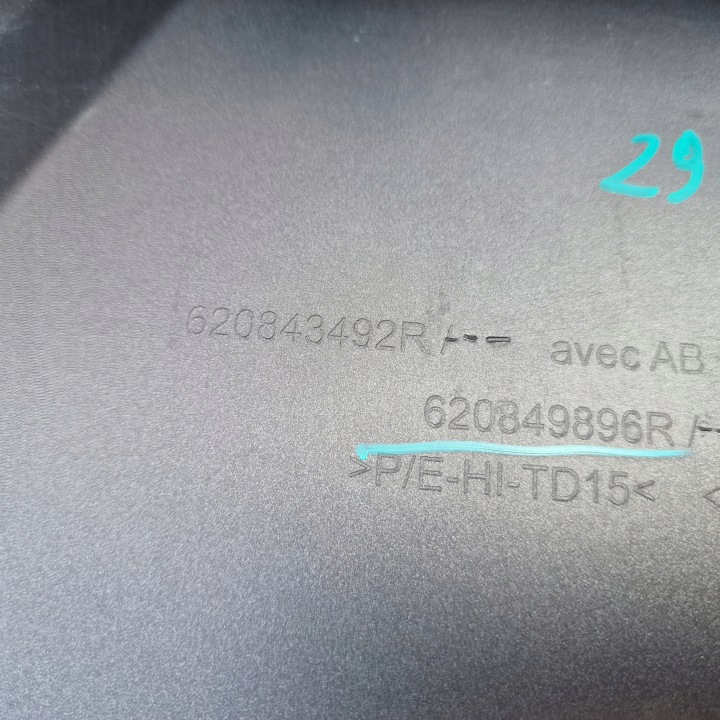 фото №11, Dacia duster iii бампер перед 620843492
