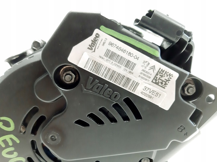 фото №7, Старт сплав генератор peugeot citroen 1.6 ehdi 9674646180