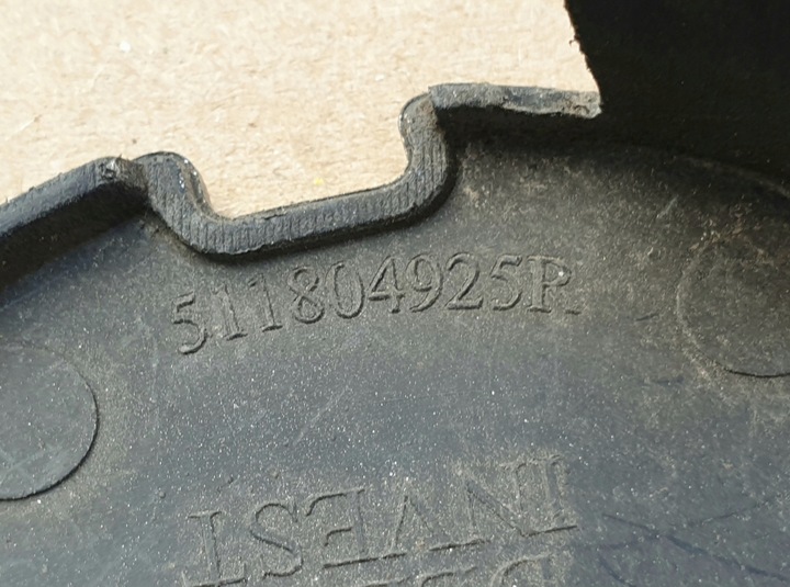 фото №4, Заглушка бампера фаркоп перед dacia sandero ii 511804925r