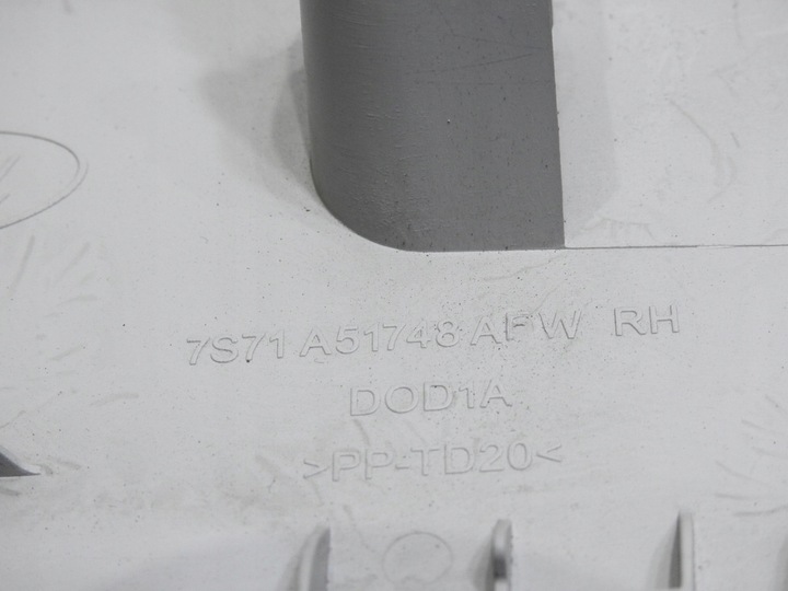 фото №7, Планка захист стеля правий зад mondeo mk4 hb