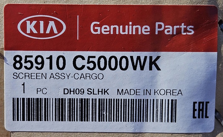 фото №8, Ролета багажника kia sorento iii 3 15-20 85910-c5000wk 85910c5000wk