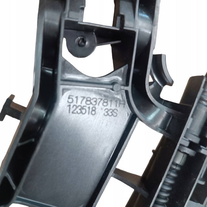 фото №6, Замок двері ручка лівий перед vw skoda seat 5nb837015c