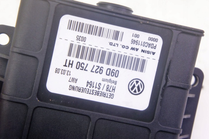 фото №5, Nu359 audi q7 4l модуль коробки кпп / коробка передач 09d927750ht