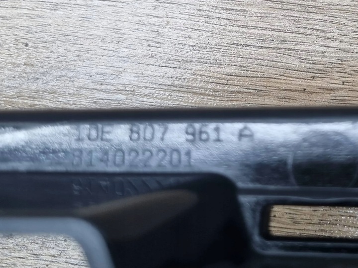 фото №5, Планка pod лампа передня ліва seat cupra born 10e807961