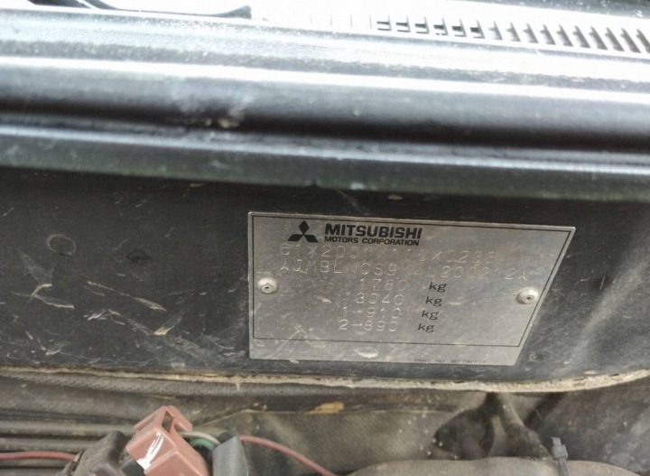 фото №13, Mitsubishi lancer 7 vii cs универсал стекло крышка багажника зад задняя x42 x42b