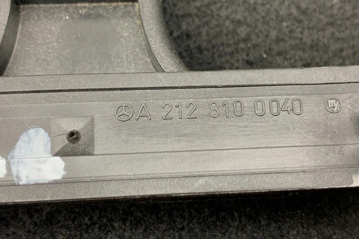 фото №7, Другие запчасти отделка mercedes-benz e w212 a2128100040 2.14l дизель