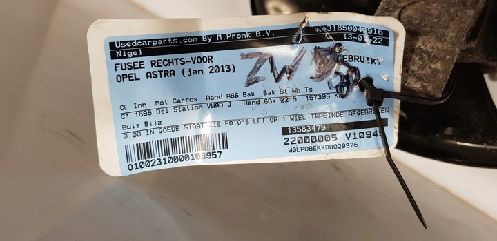 фото №8, Opel astra j 1.7 09-19r поворотна опора правий перед