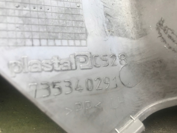фото №10, Захист пластик стійка порога fiat panda правий пасажир 735340292