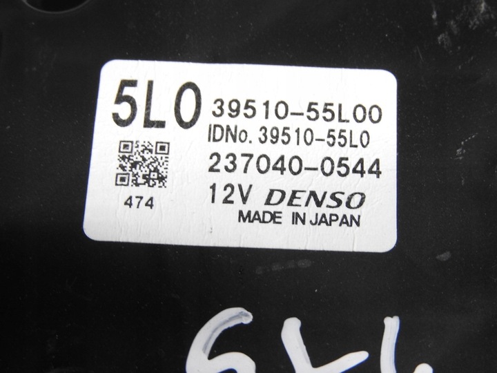 фото №12, Suzuki sx4 панель кондиціонера 39510-55l00