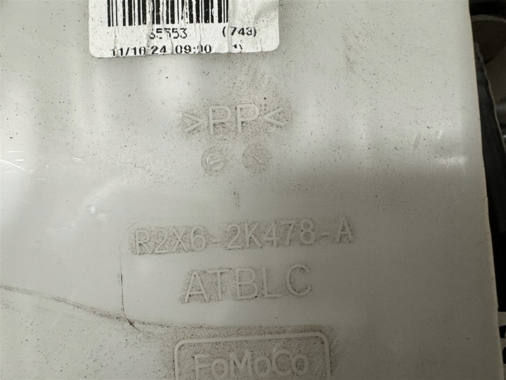 фото №5, Підсилювач + головний гальмівний циліндр 0815-23 1.0 ecoboost ford courier mk3 3 iii 23-26r