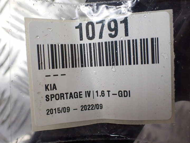 фото №6, Потенціометр педаль газу kia sportage