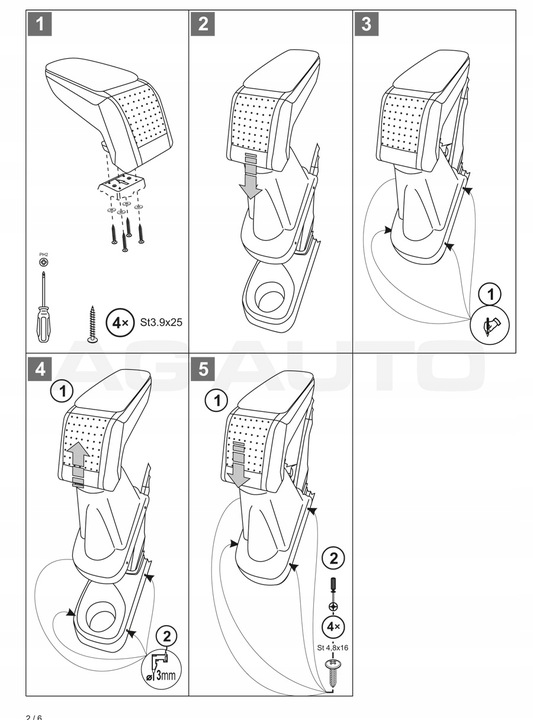 фото №7, Підлокітник стандарт renault clio iv, 2013- ,