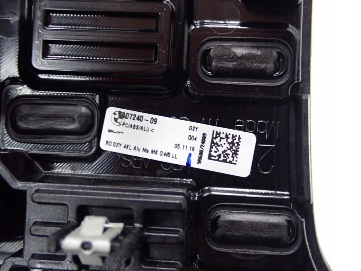 фото №8, Панель рамка коробка передач dekor usb европа bmw 3 g20 19r