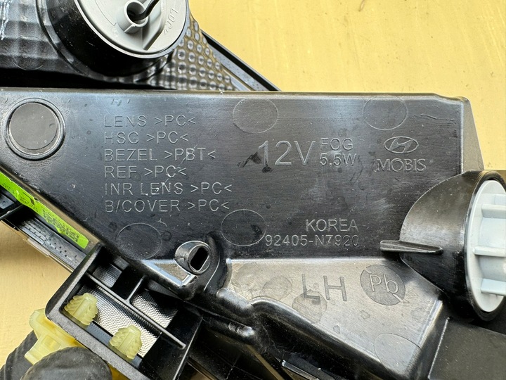 фото №13, Hyundai tucson 4 iv n-line рестайлінг 24r лампа ліва лівий зад 92405-n7920