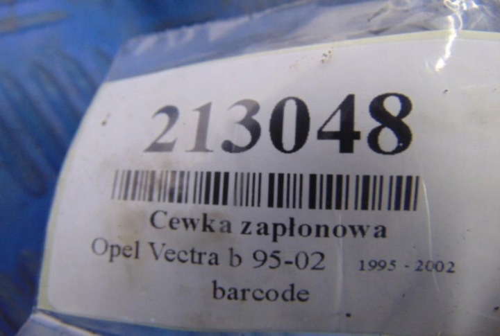 фото №5, Opel vectra b 2.0 16v катушка зажигания 2526055a