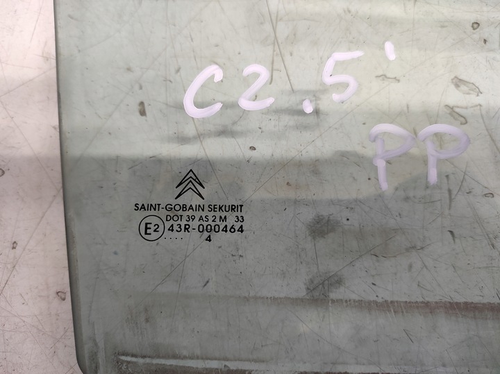 фото №3, Citroen c2 03- скло права перед