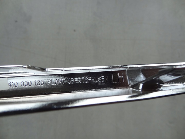 фото №4, Audi a8 d5 планка хром рамка хромированная решётки левая 4n0853321