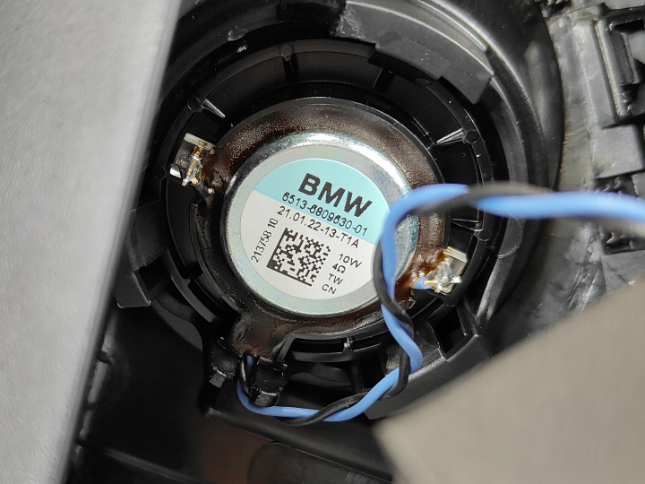 фото №5, Bmw g05 x5 g07 x7 динамик hifi защита правая треугольник 7445516 6809630