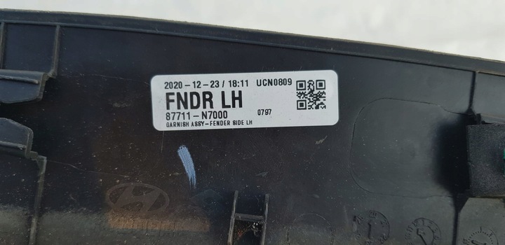 фото №8, Hyundai tucson iv 20- планка крила лівий перед 87711-n7000