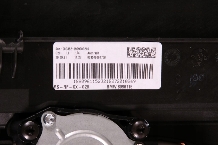 фото №7, Bmw g42 m2 g87 g20 m3 g80 g26 люк стеклянный крыша сдвижной стекло