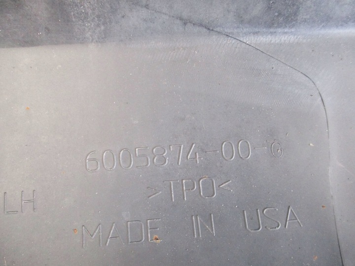 фото №7, Планка порогова ліва tesla s модель s 6005784-00-g